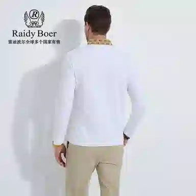 Raidy Boer T