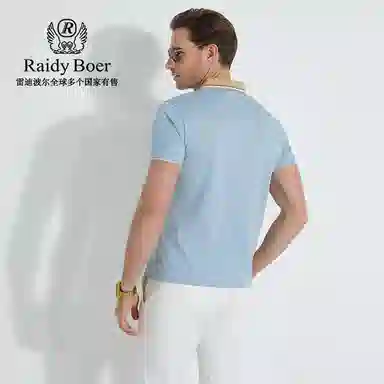 Raidy Boer Polo