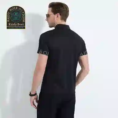 Raidy Boer T