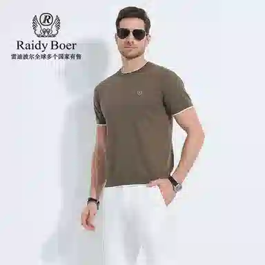 Raidy Boer T