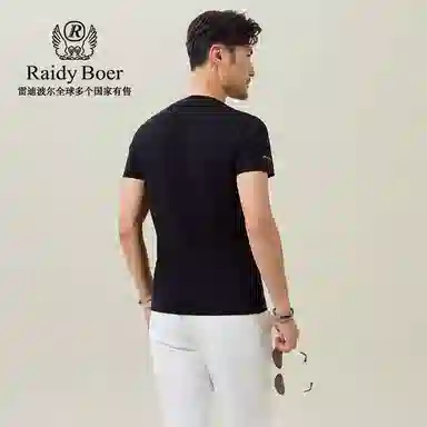 Raidy Boer T