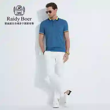 Raidy Boer Polo
