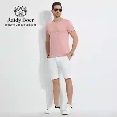 Raidy Boer T