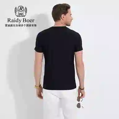 Raidy Boer T