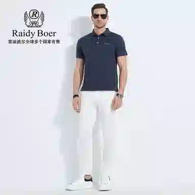 Raidy Boer 2025PoloPolo