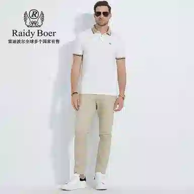 Raidy Boer 2025Polo