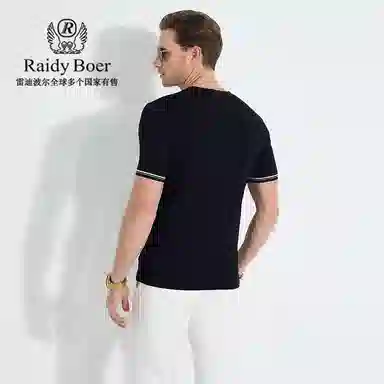 Raidy Boer T