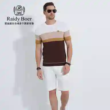 Raidy Boer