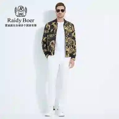 Raidy Boer Classic Jacket Black Floral