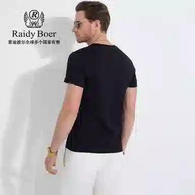 Raidy Boer T