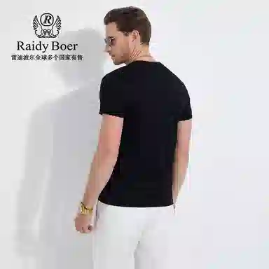 Raidy Boer 2025T