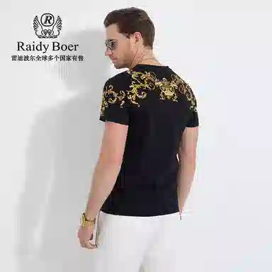 Raidy Boer 2025T