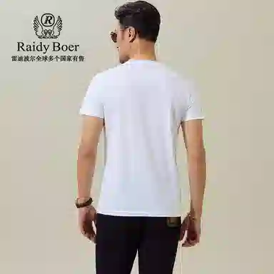 Raidy Boer T