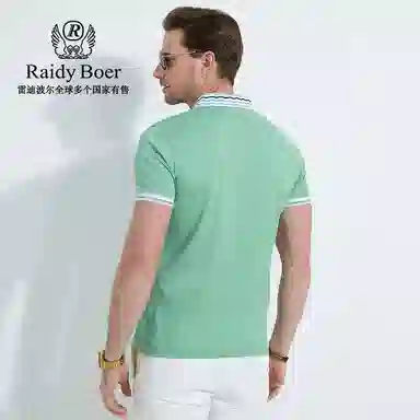 Raidy Boer Polo