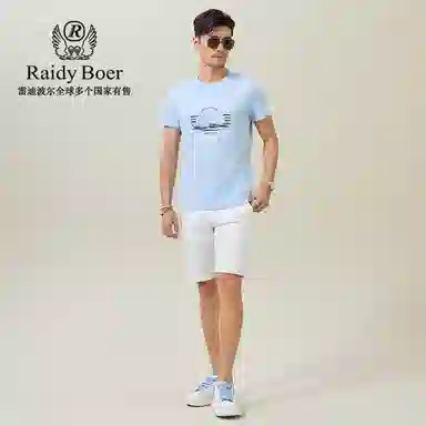 Raidy Boer 2025 T