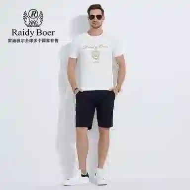 Raidy Boer T