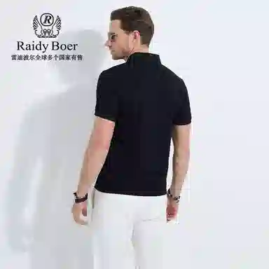 Raidy Boer 2025Polo