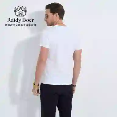 Raidy Boer