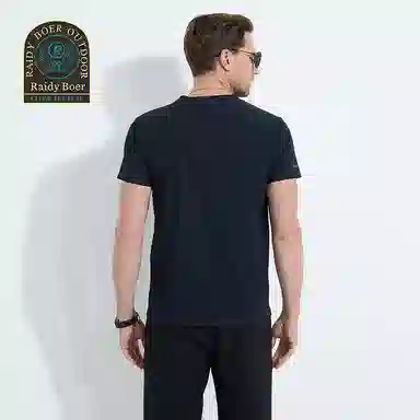 Raidy Boer T