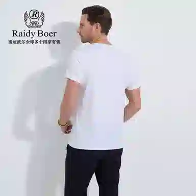 Raidy Boer T