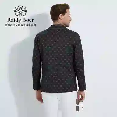 Raidy Boer