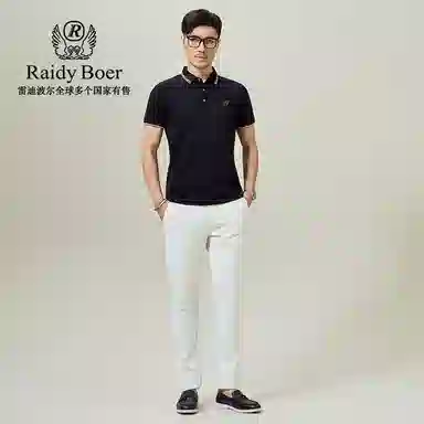 Raidy Boer Polo