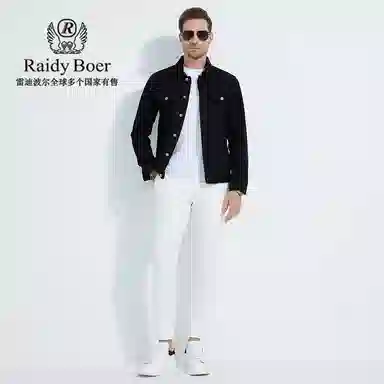 Raidy Boer
