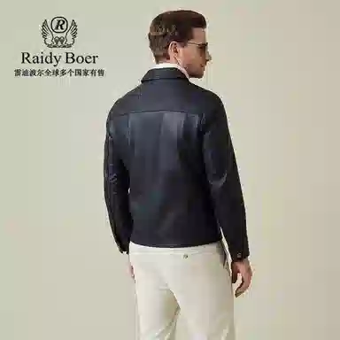 Raidy Boer