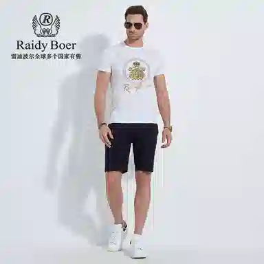 Raidy Boer 2025 T