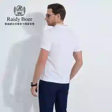 Raidy Boer POLO