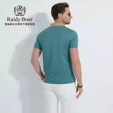 Raidy Boer Polo