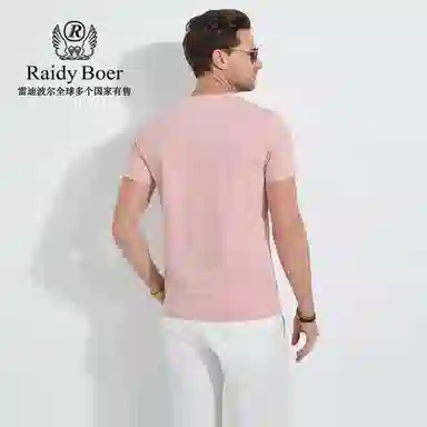 Raidy Boer T
