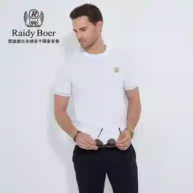 Raidy Boer T