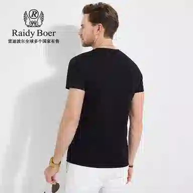 Raidy Boer 3A2025T
