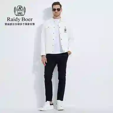 Raidy Boer