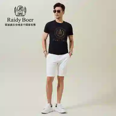 Raidy Boer 2025T