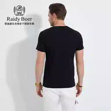 Raidy Boer 2025 T