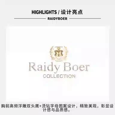 Raidy Boer T