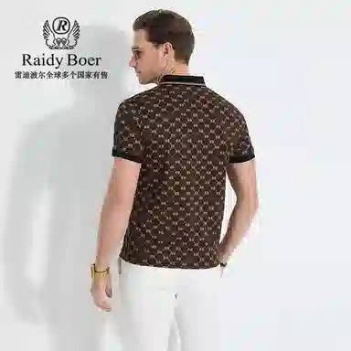 Raidy Boer Polo