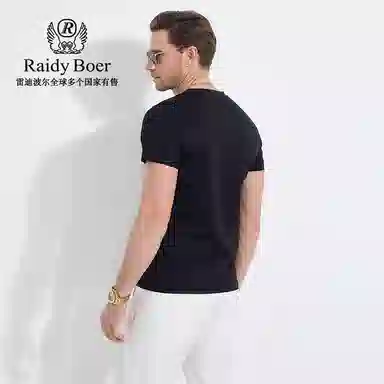 Raidy Boer T