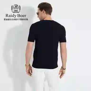 Raidy Boer
