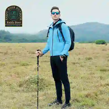 Raidy Boer