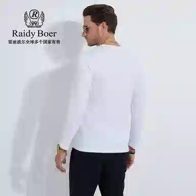 Raidy Boer T