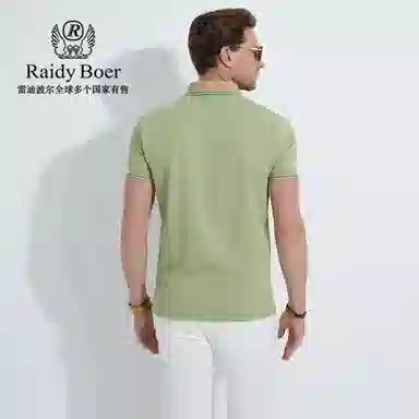 Raidy Boer 2025Polo