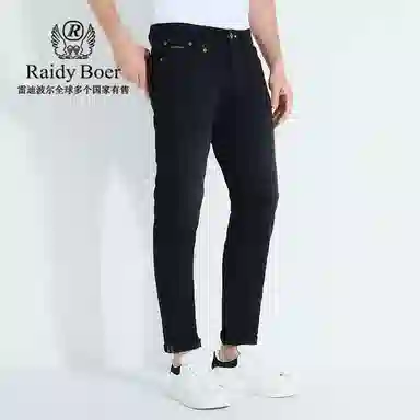Raidy Boer 2025