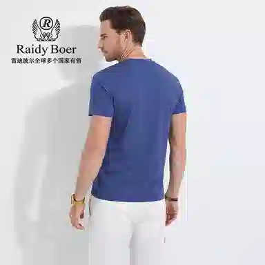 Raidy Boer 2025T