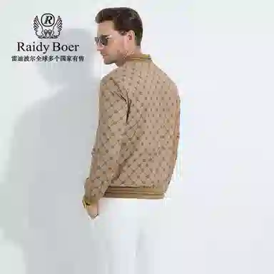 Raidy Boer