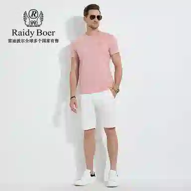 Raidy Boer T