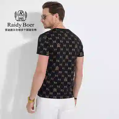 Raidy Boer T