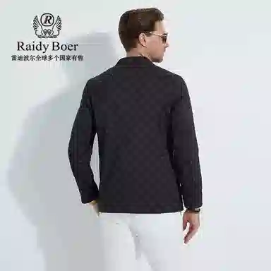 Raidy Boer
